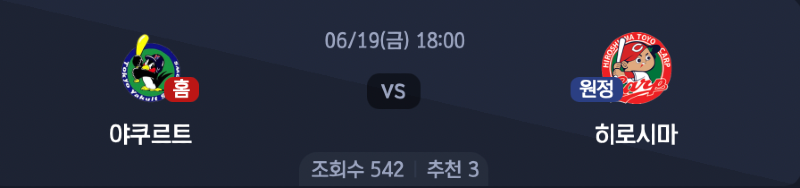 스크린샷 2026-06-18 오후 5.30.15.png