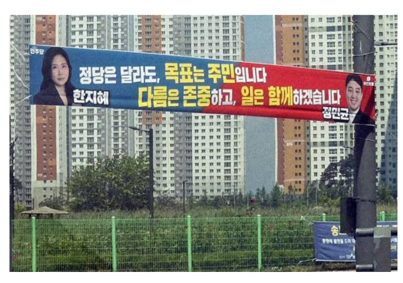 스크린샷 2026-06-18 오후 5.41.38.png