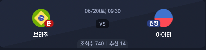 스크린샷 2026-06-18 오후 6.32.25.png