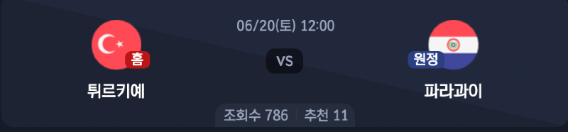 스크린샷 2026-06-18 오후 6.32.30.png