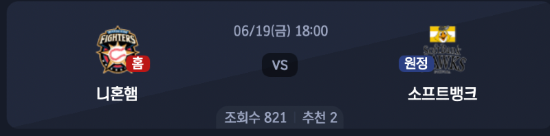 스크린샷 2026-06-18 오후 11.02.21.png