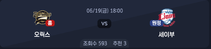 스크린샷 2026-06-18 오후 11.02.30.png
