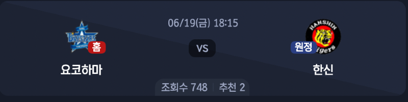 스크린샷 2026-06-18 오후 11.02.35.png