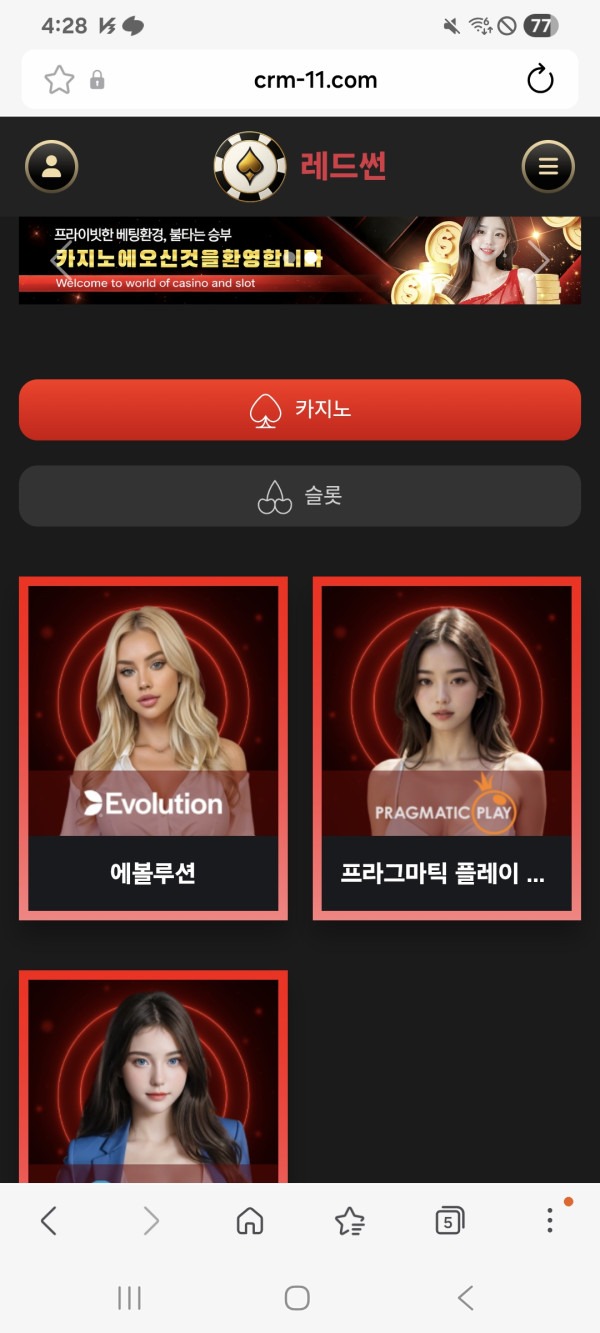 55555.jpg