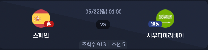 스크린샷 2026-06-21 오후 5.33.31.png