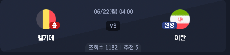 스크린샷 2026-06-21 오후 5.33.55.png