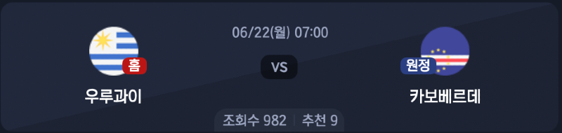 스크린샷 2026-06-21 오후 5.34.02.png
