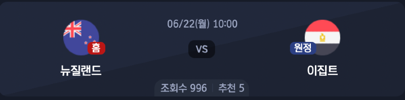 스크린샷 2026-06-21 오후 5.34.09.png