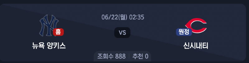 스크린샷 2026-06-21 오후 5.35.36.png