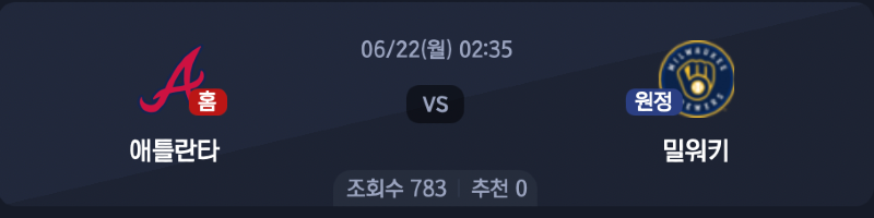 스크린샷 2026-06-21 오후 5.36.03.png