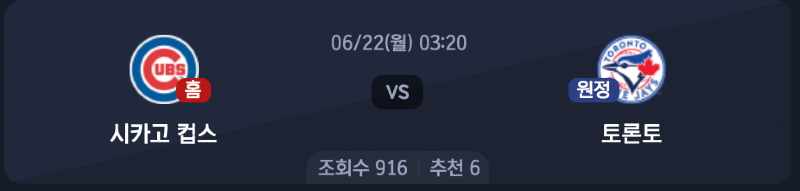 스크린샷 2026-06-21 오후 5.36.11.png