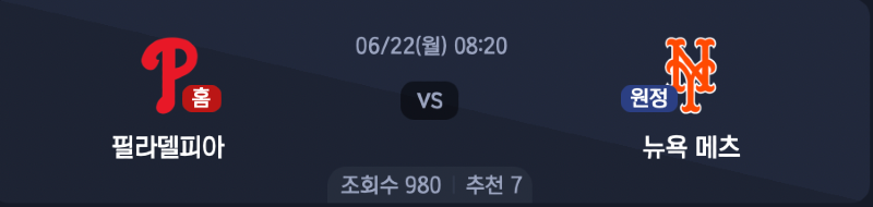 스크린샷 2026-06-21 오후 5.36.35.png