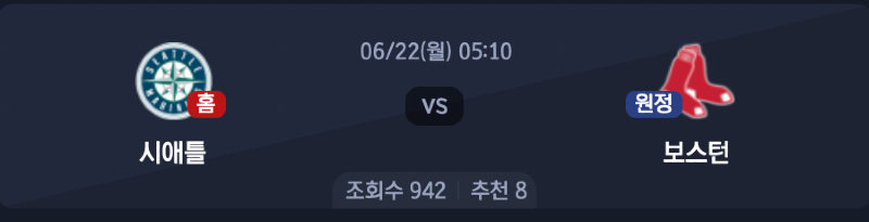 스크린샷 2026-06-21 오후 5.51.40.png