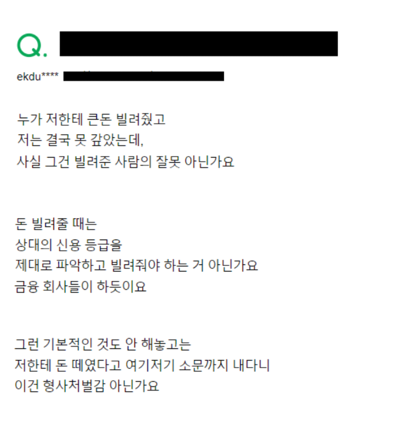 스크린샷 2026-06-21 오후 6.12.27.png