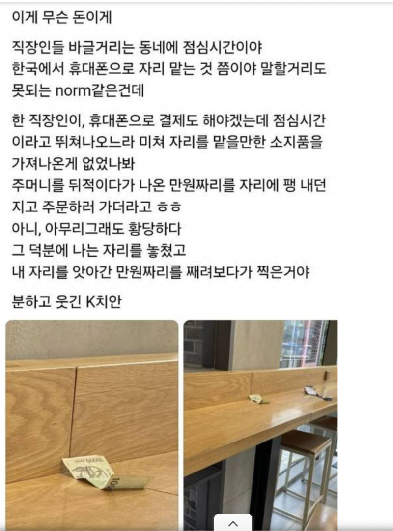 스크린샷 2026-06-21 오후 6.15.33.png