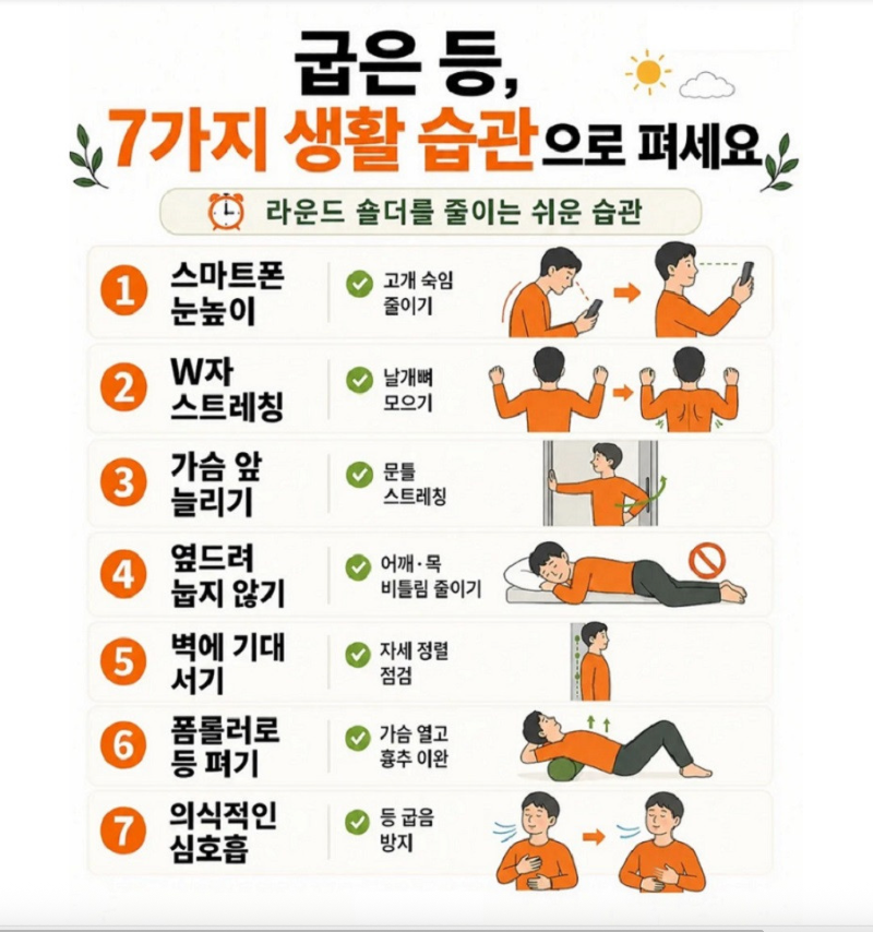 스크린샷 2026-06-21 오후 6.15.52.png