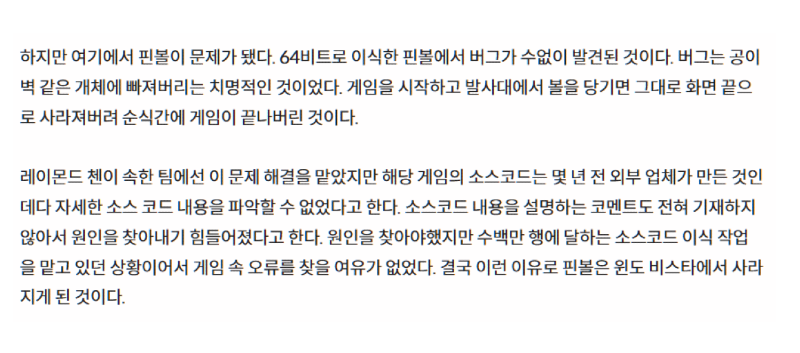 스크린샷 2026-06-21 오후 6.17.06.png