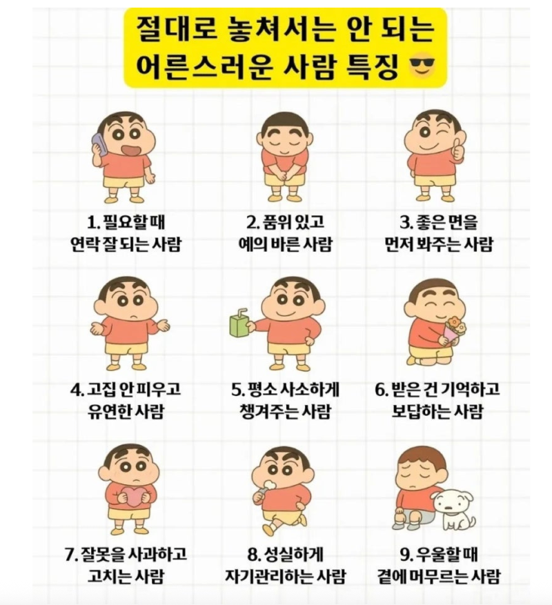 스크린샷 2026-06-21 오후 6.18.10.png