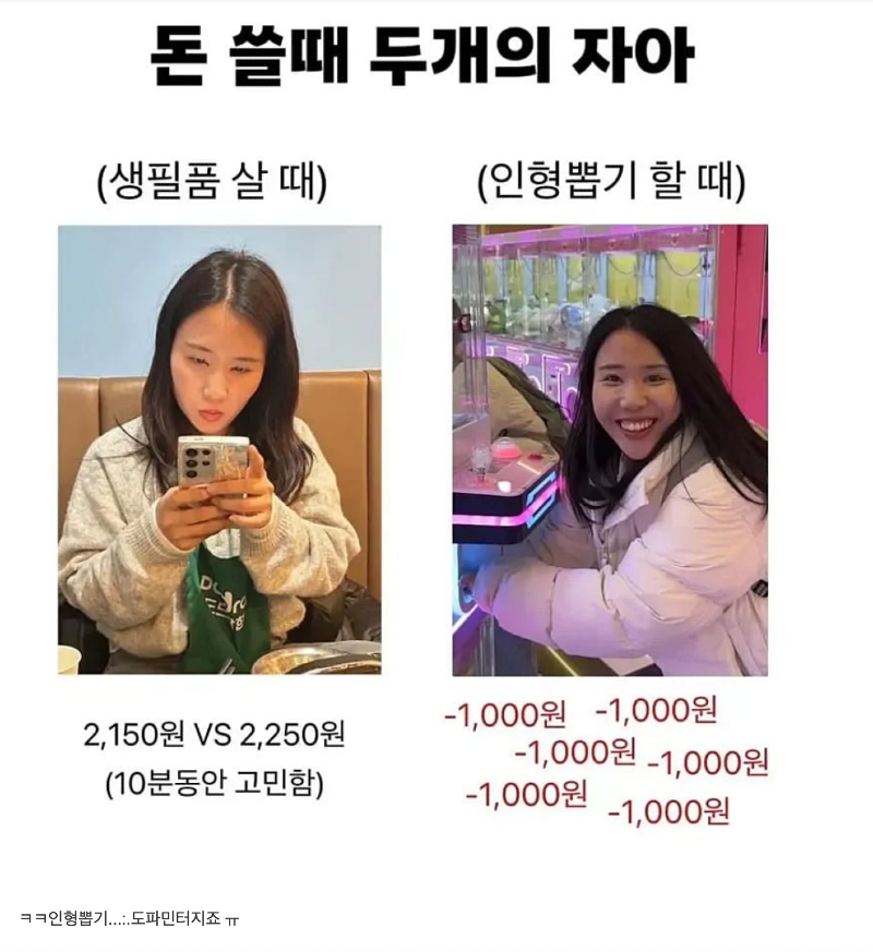 스크린샷 2026-06-21 오후 6.18.44.png
