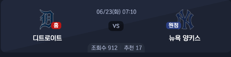 스크린샷 2026-06-22 오후 5.19.42.png