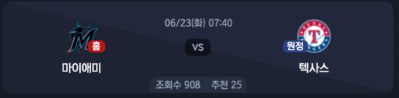 스크린샷 2026-06-22 오후 5.19.49.png