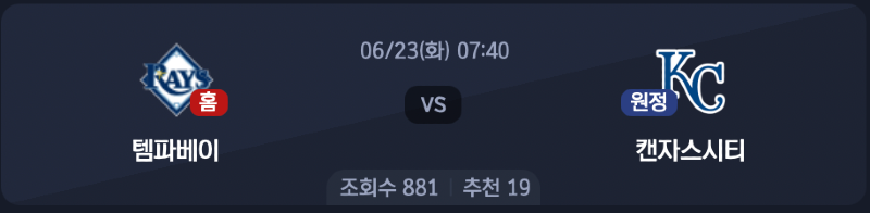 스크린샷 2026-06-22 오후 5.19.54.png