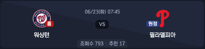 스크린샷 2026-06-22 오후 5.19.59.png