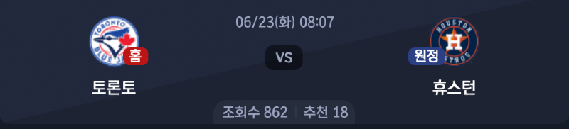 스크린샷 2026-06-22 오후 5.20.05.png
