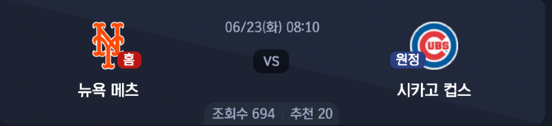 스크린샷 2026-06-22 오후 5.20.17.png