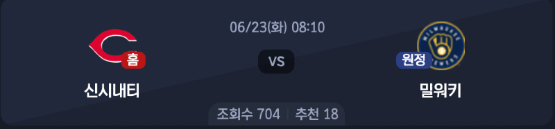 스크린샷 2026-06-22 오후 5.20.22.png