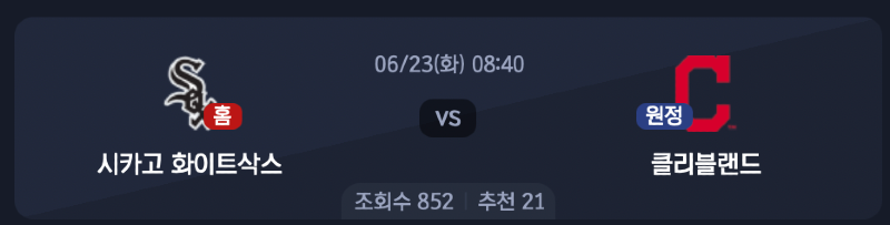 스크린샷 2026-06-22 오후 5.20.32.png