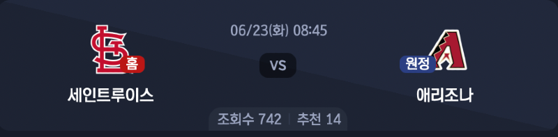 스크린샷 2026-06-22 오후 5.20.37.png