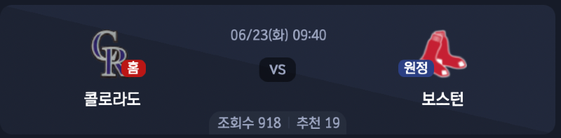 스크린샷 2026-06-22 오후 5.20.45.png