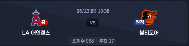스크린샷 2026-06-22 오후 5.20.55.png