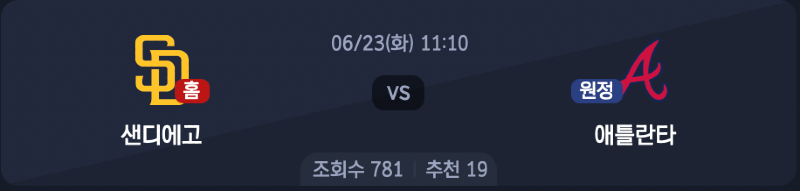 스크린샷 2026-06-22 오후 5.21.00.png