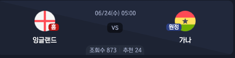 스크린샷 2026-06-22 오후 5.37.55.png