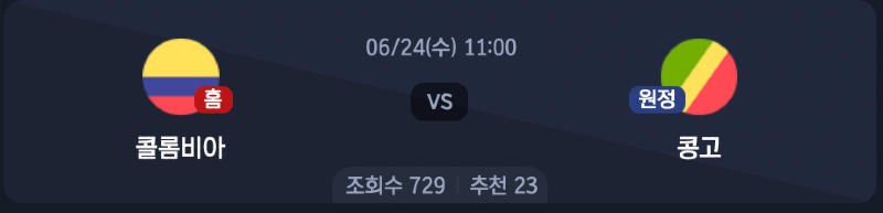 스크린샷 2026-06-22 오후 5.38.03.png