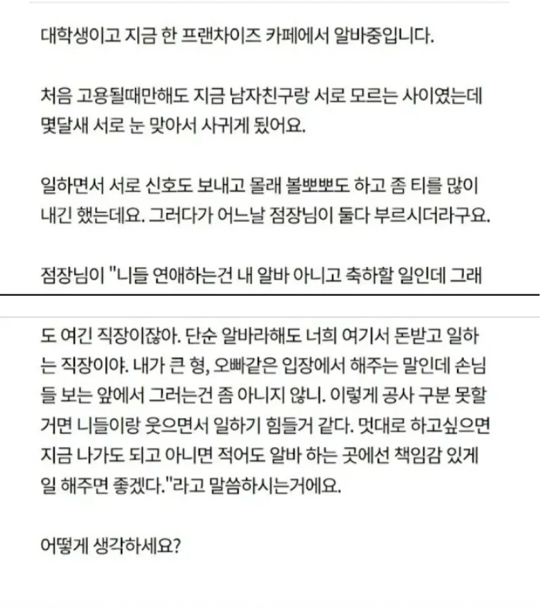 스크린샷 2026-06-22 오후 5.40.19.png