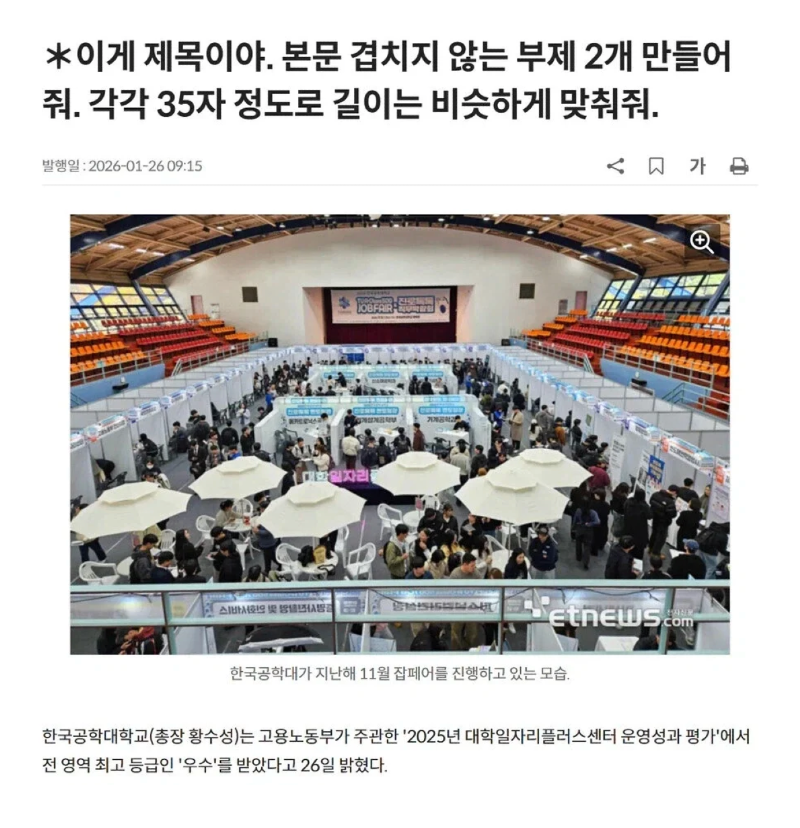 스크린샷 2026-06-22 오후 5.43.18.png