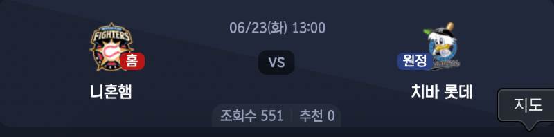 스크린샷 2026-06-22 오후 6.43.41.png
