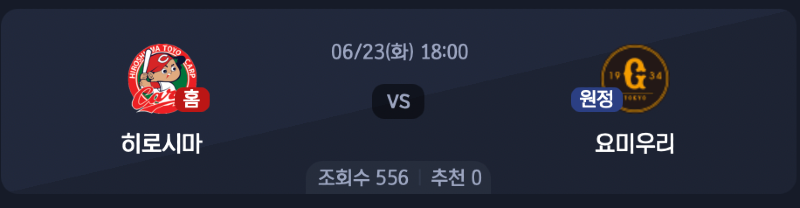 스크린샷 2026-06-22 오후 6.44.12.png