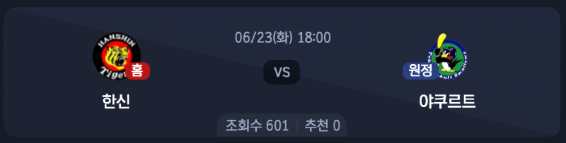 스크린샷 2026-06-22 오후 6.44.16.png