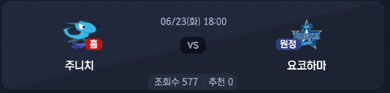 스크린샷 2026-06-22 오후 6.44.19.png