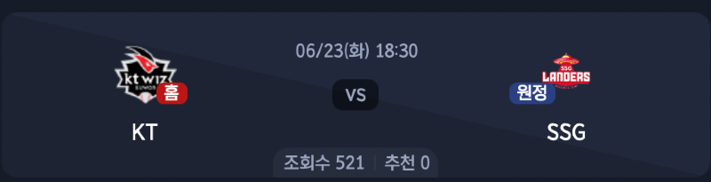 스크린샷 2026-06-22 오후 6.44.25.png