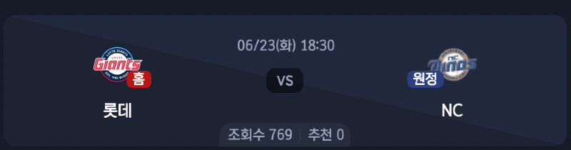 스크린샷 2026-06-22 오후 6.44.32.png