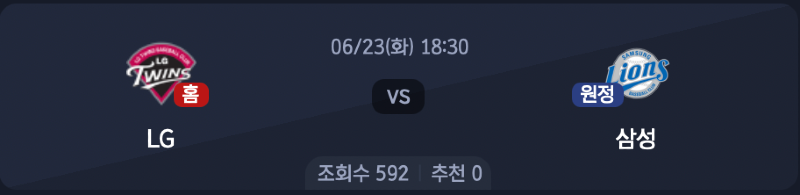 스크린샷 2026-06-22 오후 6.44.36.png