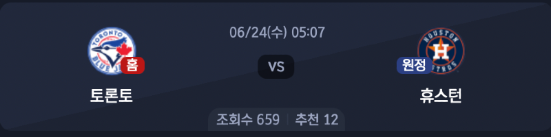 스크린샷 2026-06-23 오후 5.10.43.png