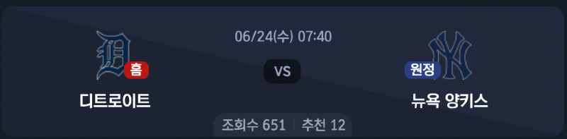 스크린샷 2026-06-23 오후 5.10.48.png