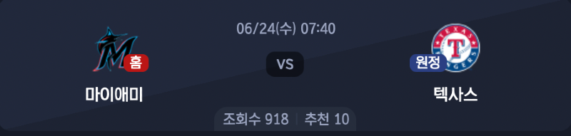 스크린샷 2026-06-23 오후 5.10.53.png