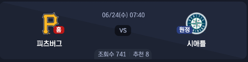 스크린샷 2026-06-23 오후 5.10.57.png